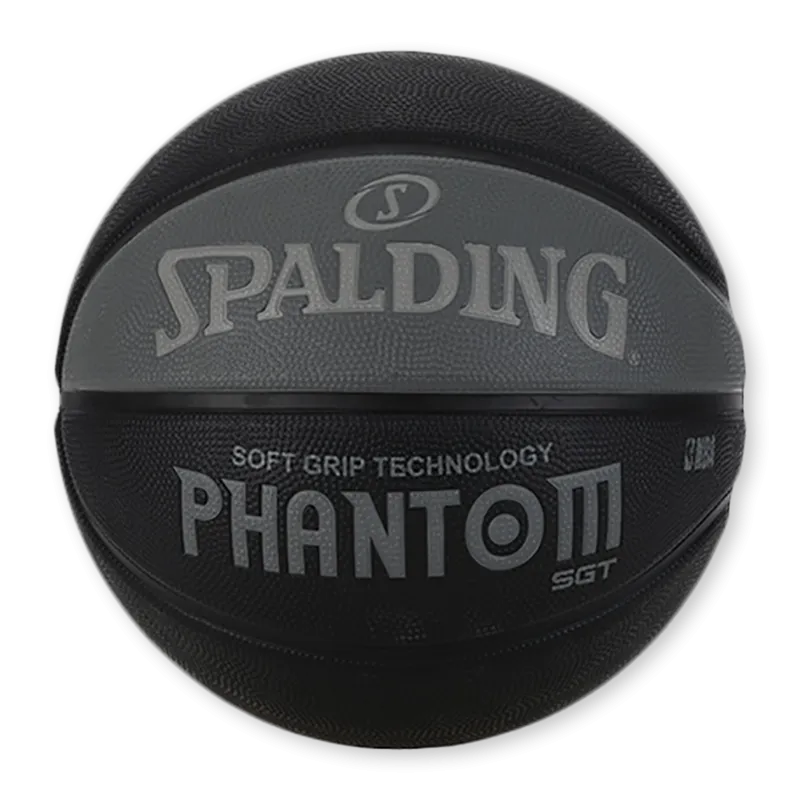 NBA Phantom Street